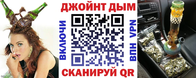 Виды наркотиков купить Микунь АМФ  MEGA ссылки  Меф мяу мяу 