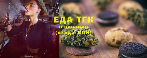 дживик Аркадак