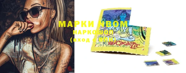 мяу мяу мука Армянск