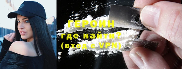 гашишное масло Арсеньев