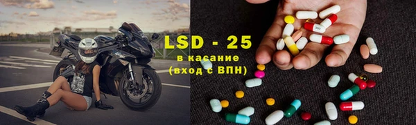 мяу мяу мука Армянск