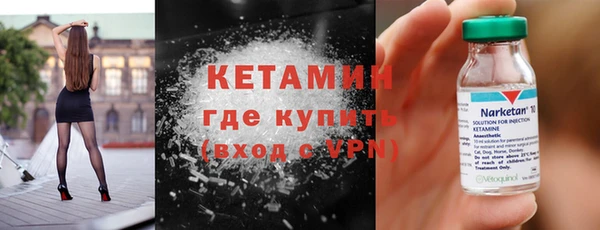 прущая мука Пересвет
