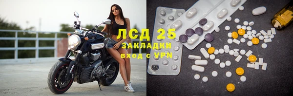 мяу мяу мука Армянск