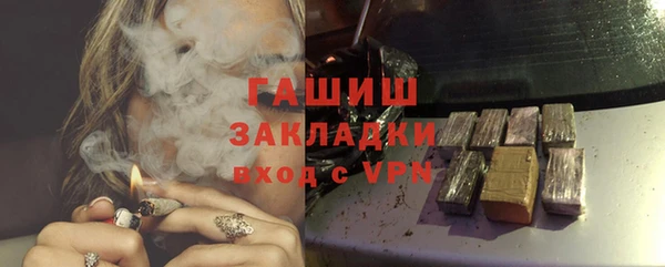 дживик Аркадак