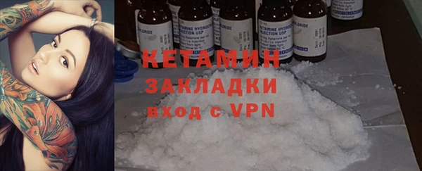 дживик Аркадак