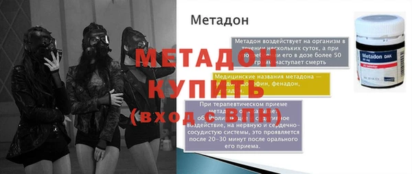 дживик Аркадак