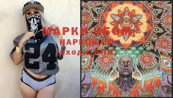 мяу мяу мука Армянск