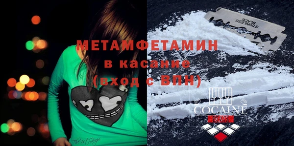 прущая мука Пересвет