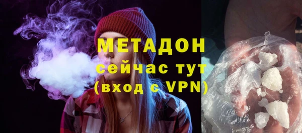 дживик Аркадак