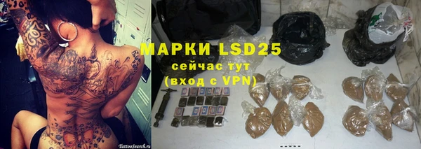 мяу мяу мука Армянск