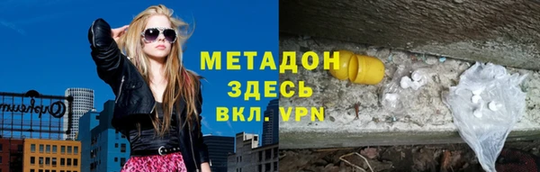 дживик Аркадак