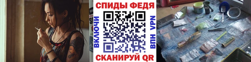 что такое   Микунь  кракен tor  МЕТАМФЕТАМИН пудра 