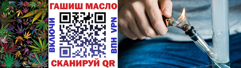 Дистиллят ТГК Wax  Микунь 